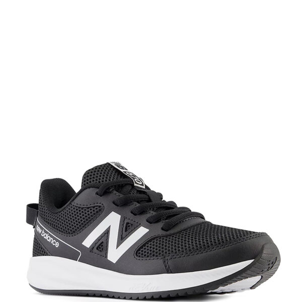 Zapatillas deportivas de la marca New Balance modelo 570 Negro. Zapatillas deportivas en material sintético y malla. Entre suela C-CAP proporciona una sujeción y amortiguación. Cierre con cordones elásticos.  Suela de goma EVA con almohadillas de caucho. 