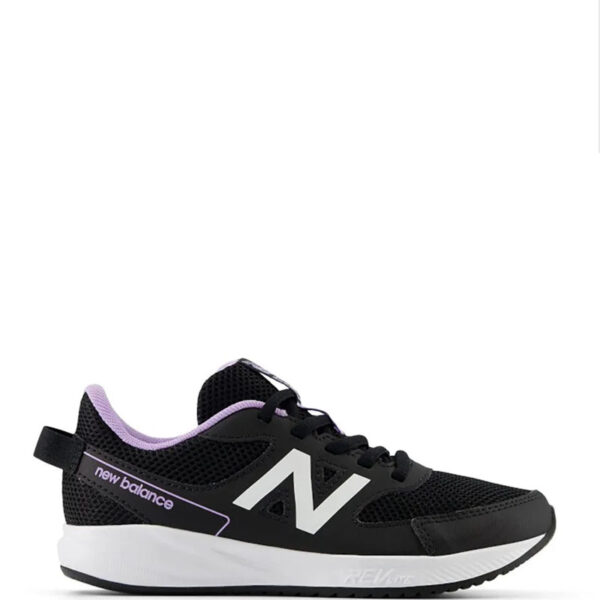 Zapatillas New Balance YT570 Bungee Negro