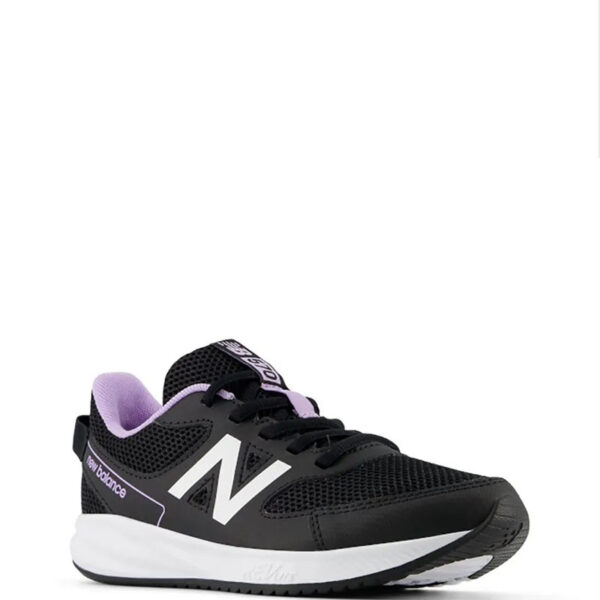 Zapatillas New Balance YT570 Bungee Negro