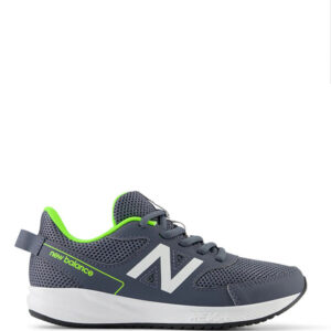 Zapatillas New Balance 570 Gris